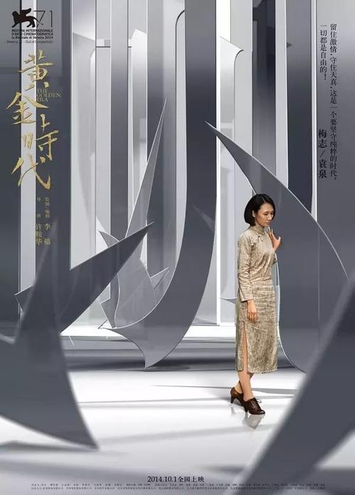 自考本科想要学士学位证